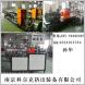 供應(yīng)南京科亞型雙螺桿造粒機，平行雙螺桿擠出造粒機