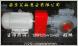 批發(fā)供應(yīng)HSNH660-46南京三螺桿泵專業(yè)代替天津SNH系列三螺桿泵，全國免費(fèi)送貨上門
