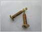中山珠海江門特殊螺絲、異型緊固件、非標(biāo)螺絲生產(chǎn)廠家 